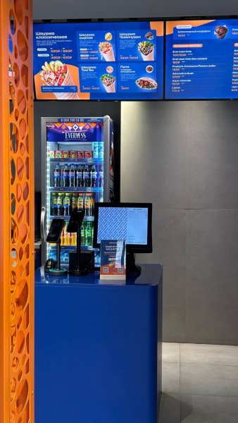 UrbanFire, бистро — обзор @iloveat21